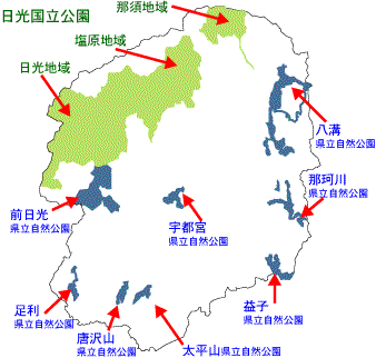 自然公園マップ