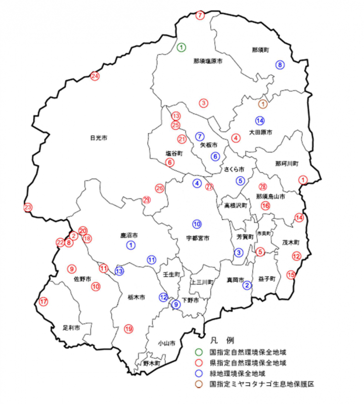 栃木県位置図