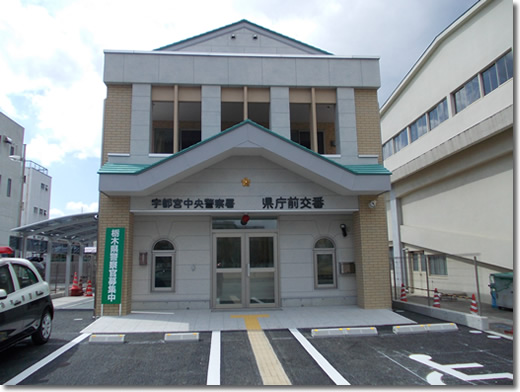 県庁前交番の写真