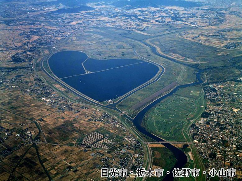 渡良瀬航空写真（日光市・栃木市・佐野市・小山市）