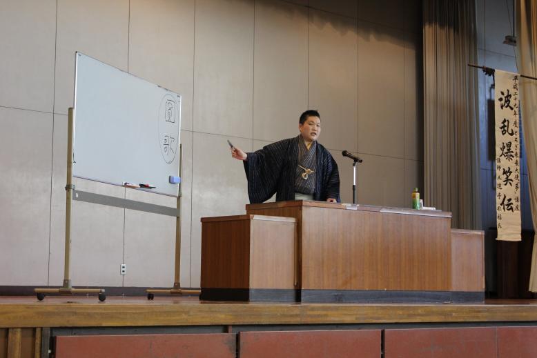 三遊亭歌橘さん