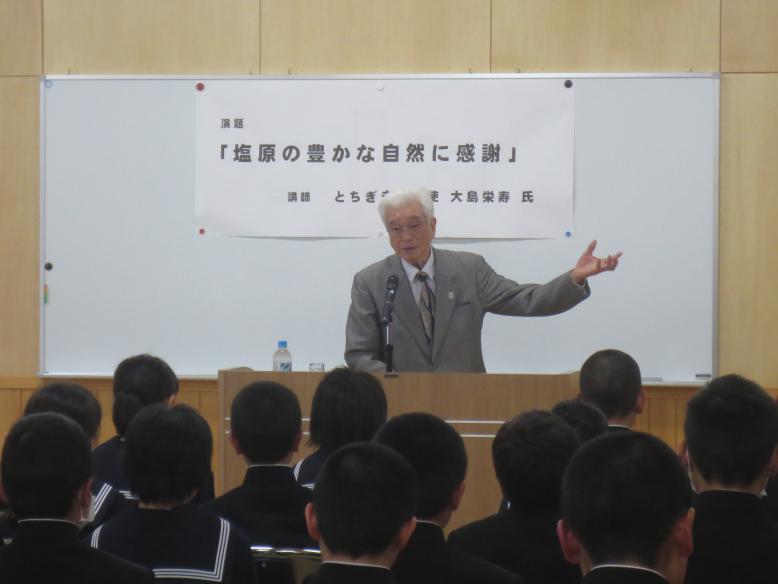 大島栄寿さん