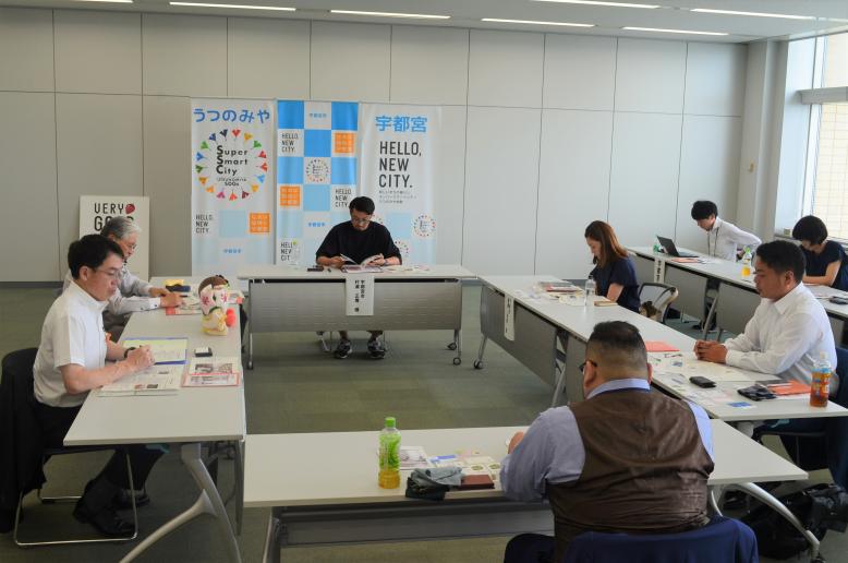 utsunomiya_kaigi_shashin