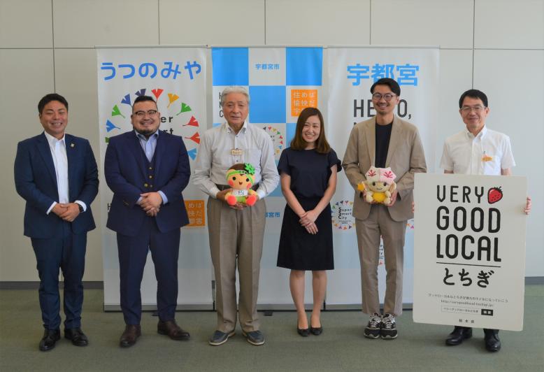 utsunomiya_shugo_shashin