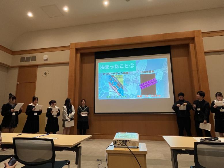 市貝町２