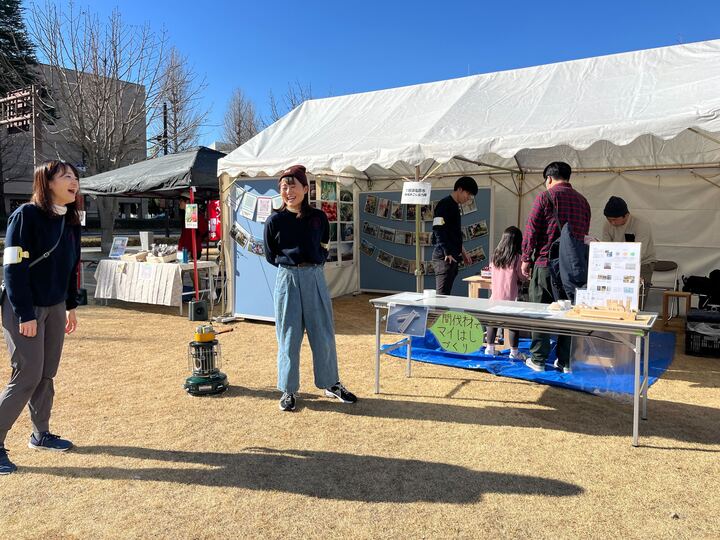 イベント1