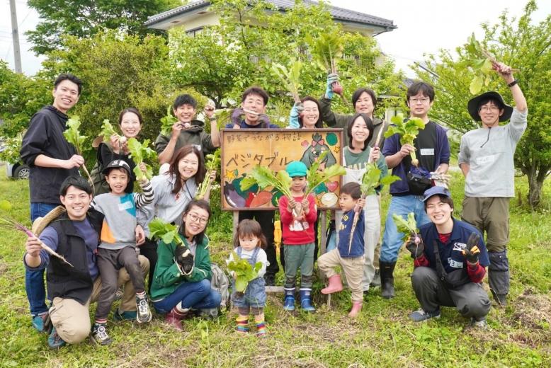 ベジタブルストーリー