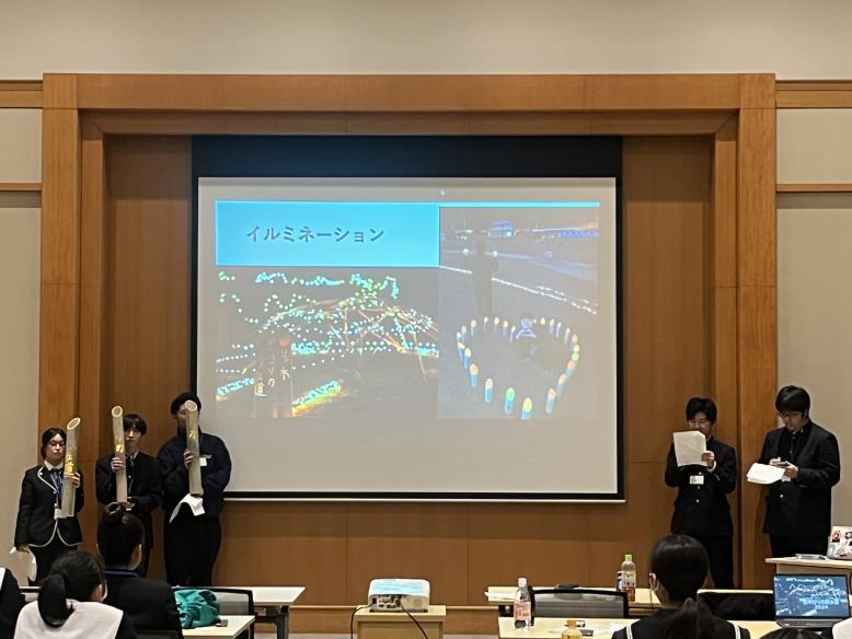 交流会1