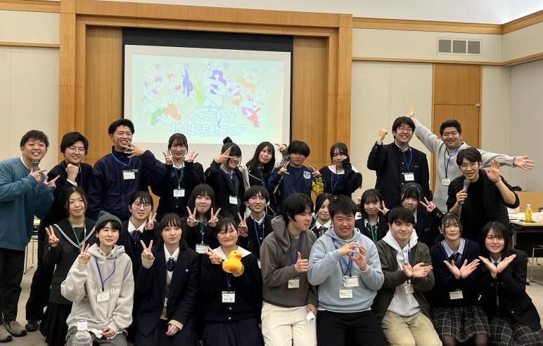 交流会3