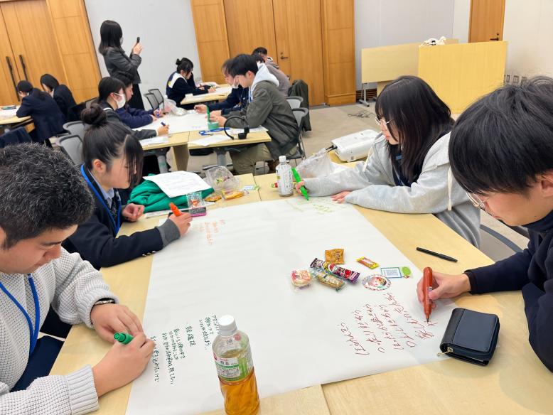 交流会2