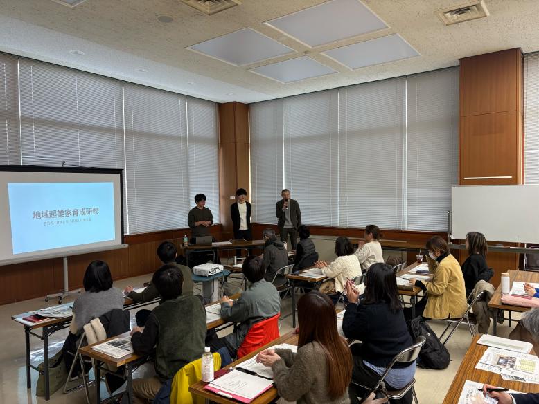 260218協力隊研修2