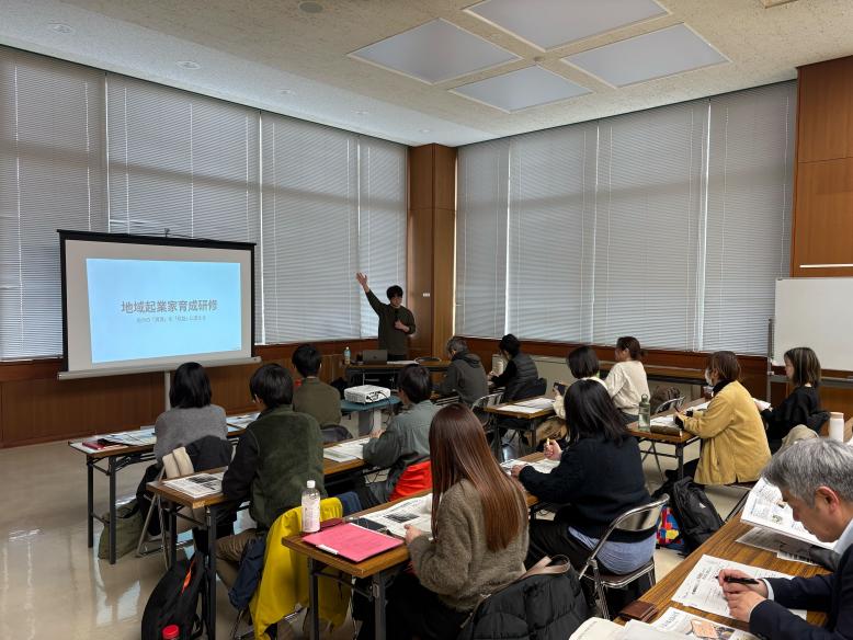 260218協力隊研修1