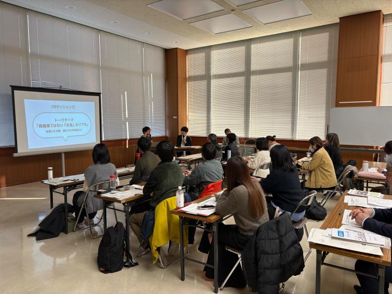 260218協力隊研修3