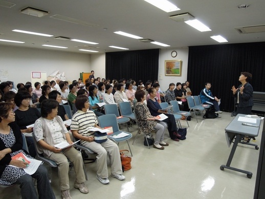 居場所講演会