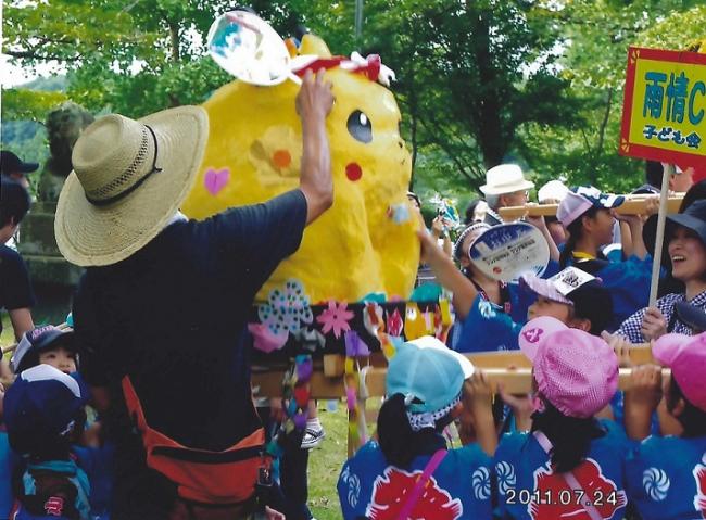 明保地区まちづくり協議会4