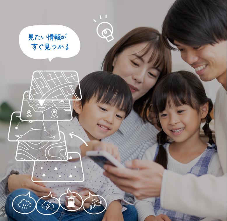 とちぎまるっとマップビジュアル