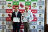 8月6日 田中雅明さんが「とちぎ未来大使」に就任しました