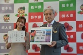 委嘱式(菊池柚花さん)