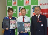 5月23日 県誕生150年を記念したオリジナル フレーム切手の贈呈式が行われました