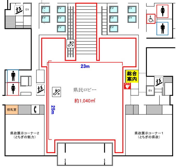 県民ロビー図面