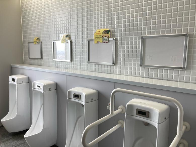 15ftoilet