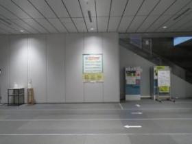 本館地下1階ロビー内
