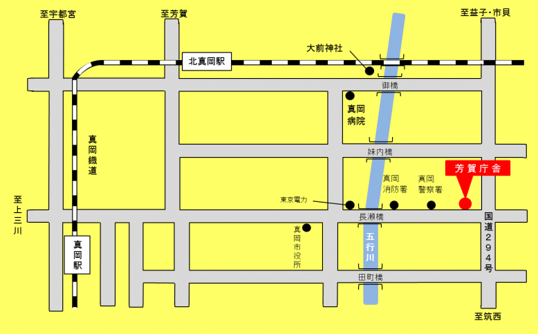 芳賀庁舎案内図