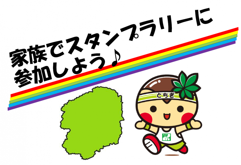 top画像