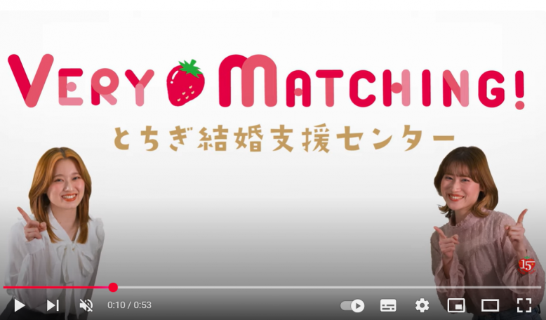 センター
