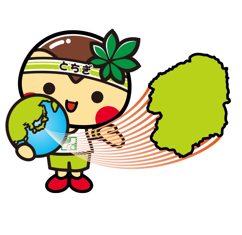 とちまるくん