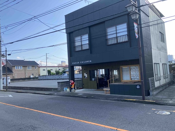 えん5