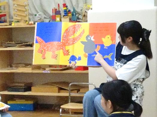 読み聞かせ2
