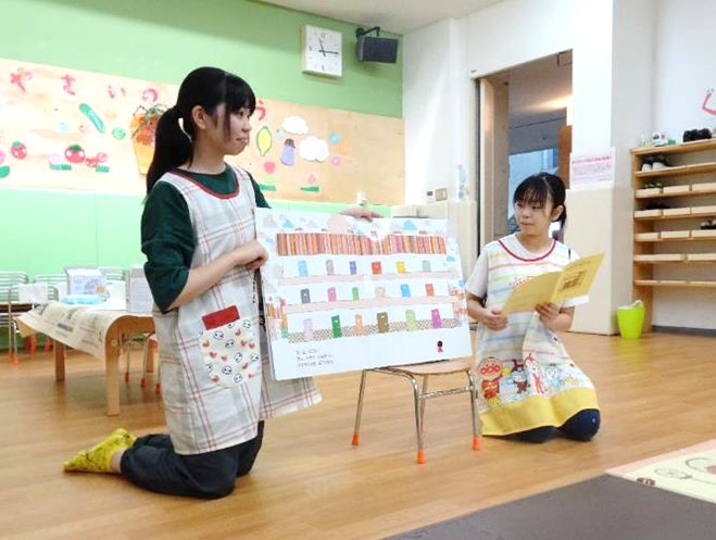 大型絵本