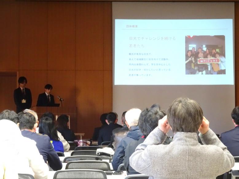 発表3