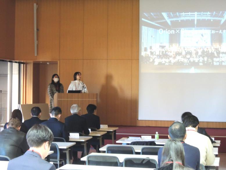 発表5