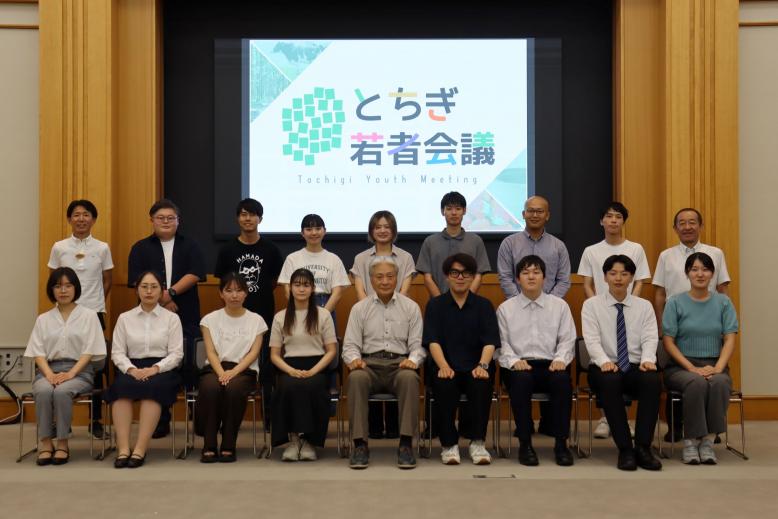 若者会議2