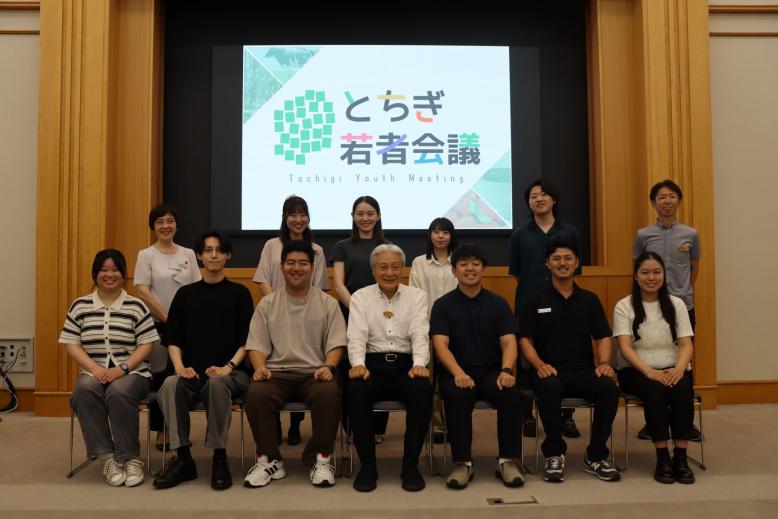 R8若者会議2