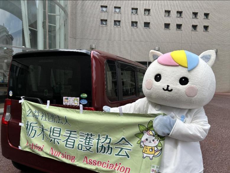 あ