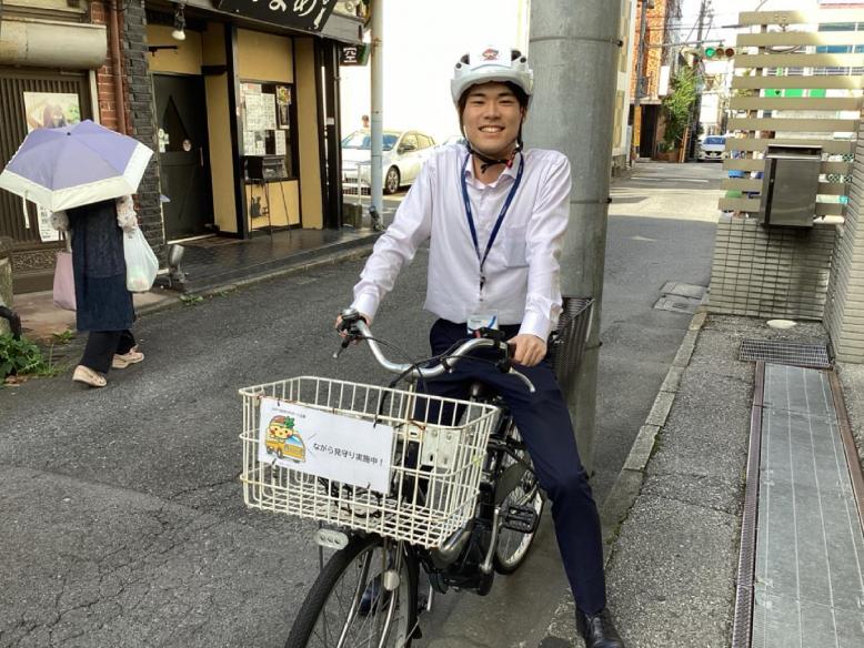 電動自転車