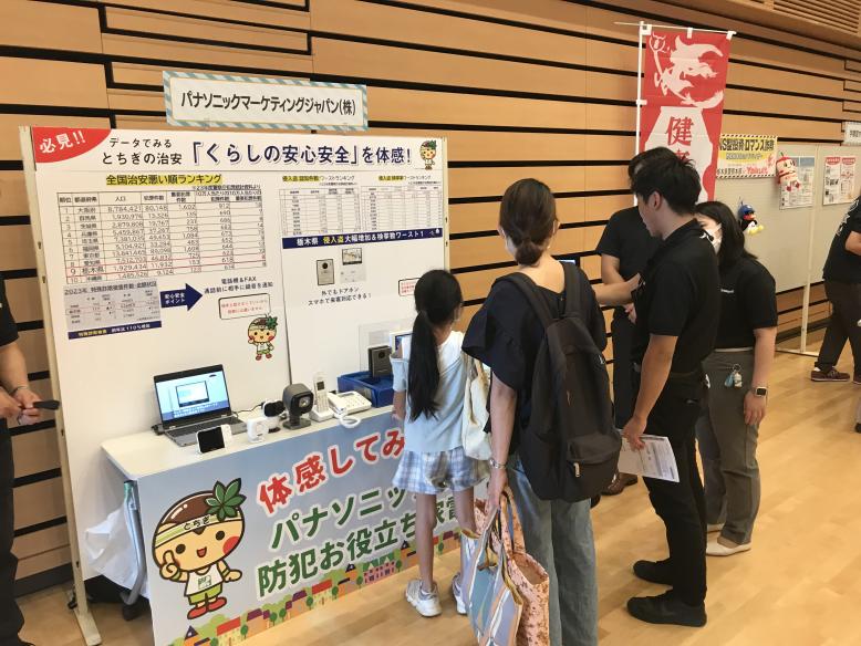 booth5