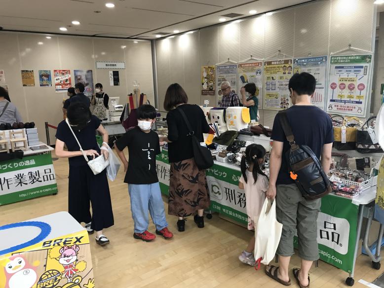 booth11