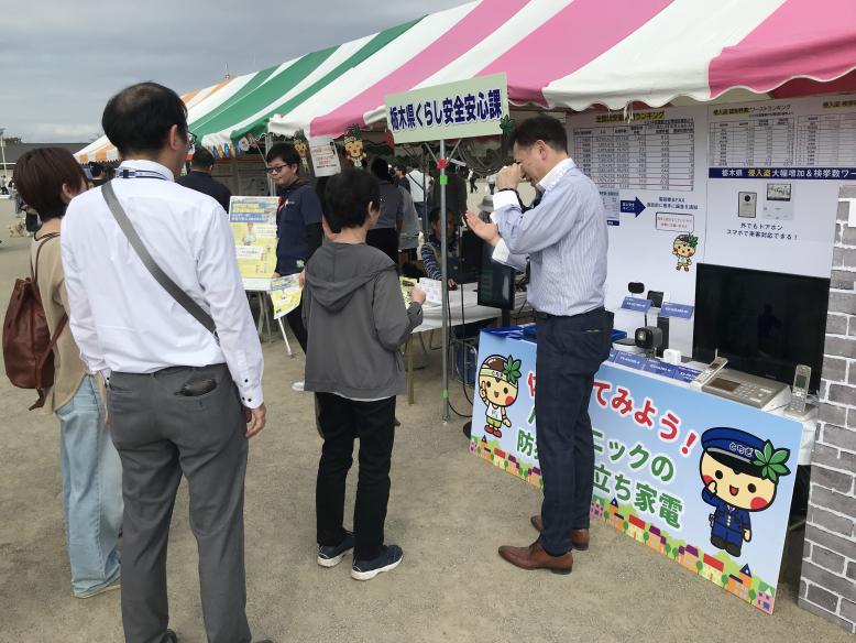 shimotukeshi2