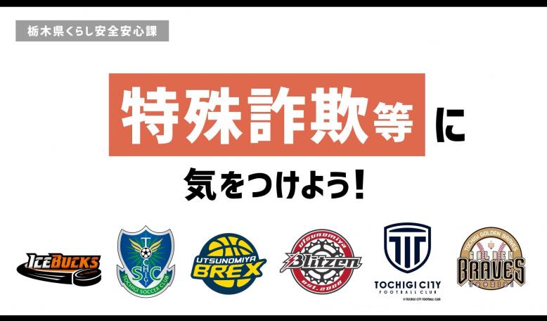 samune_tokushu
