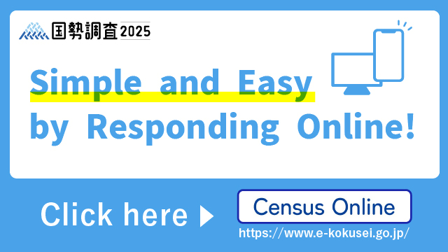 census-onlin