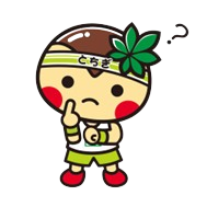 tochimarugimon-removebg-preview