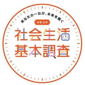 4c_logo_a