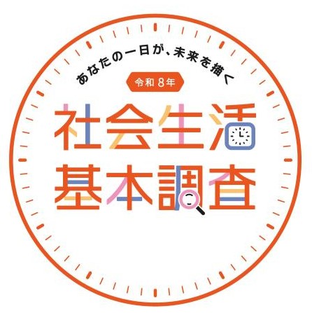 4c_logo_a