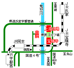 案内図