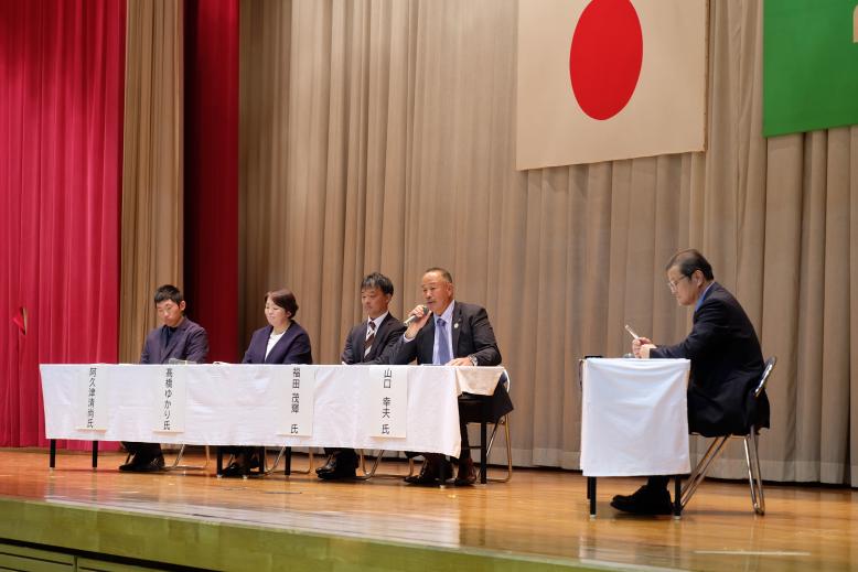 1112_パネルディスカッション