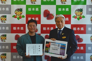 記念撮影（macotti（大吉真琴）さん）の画像